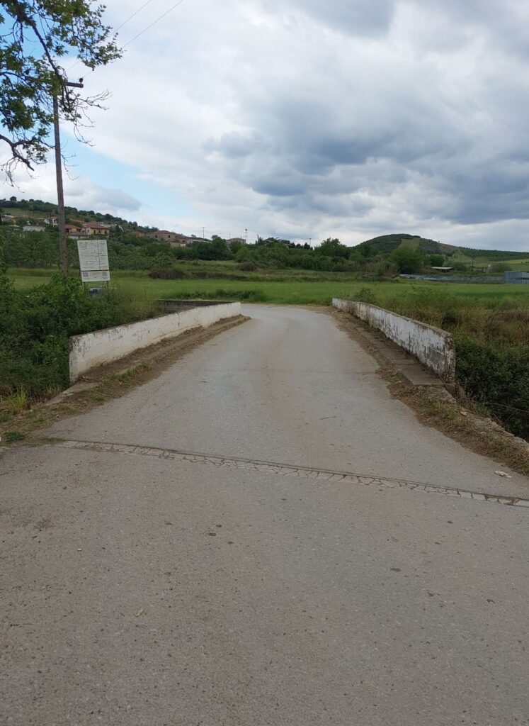 Εικόνες γέφυρα